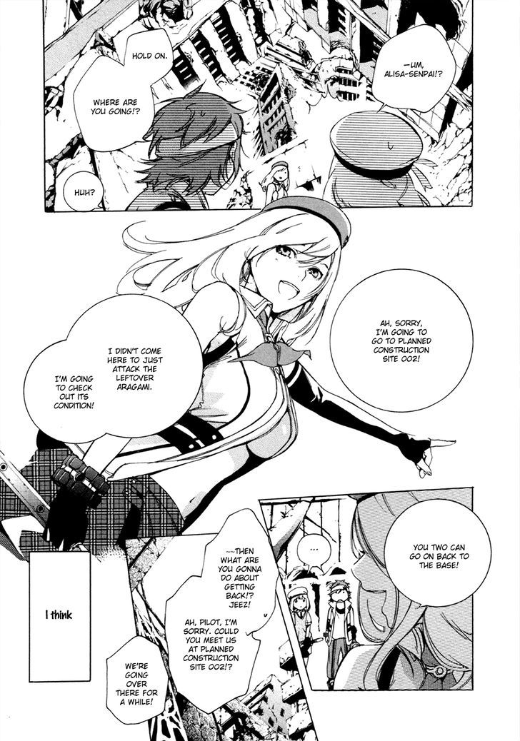God Eater The 2nd Break Chapter 13 Page 37