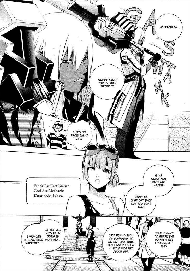 God Eater The 2nd Break Chapter 14 Page 5