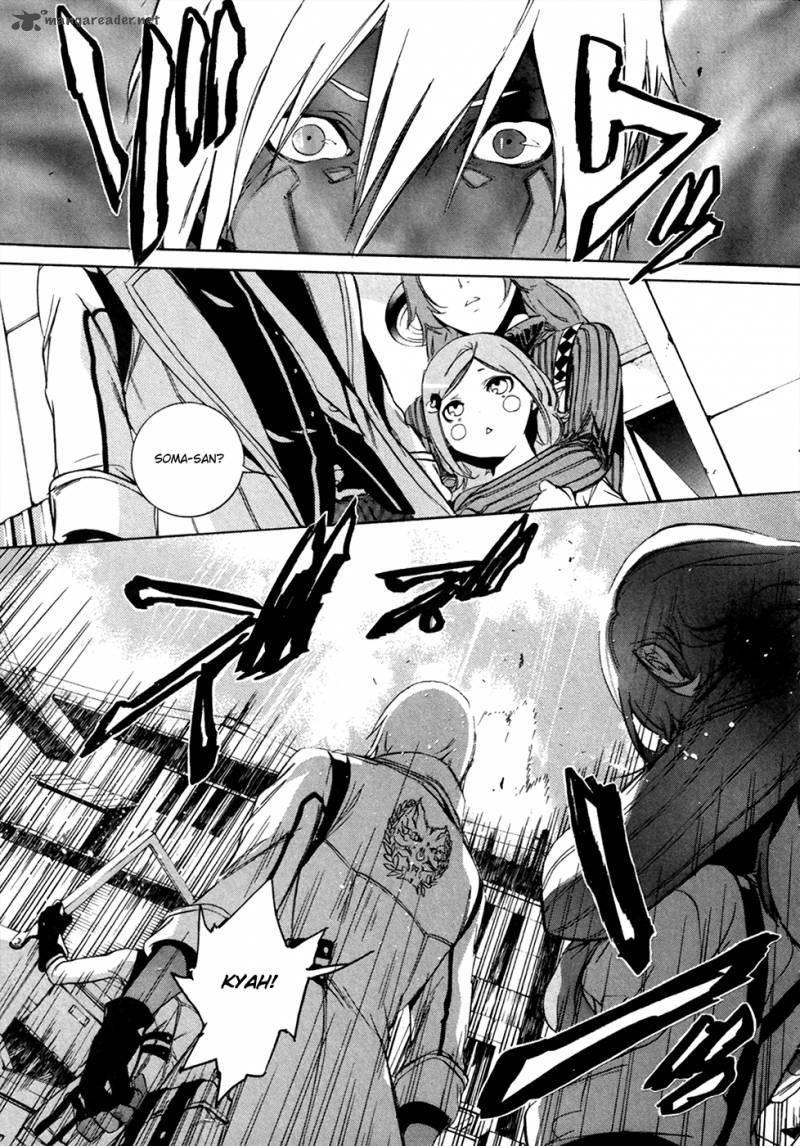 God Eater The 2nd Break Chapter 15 Page 20