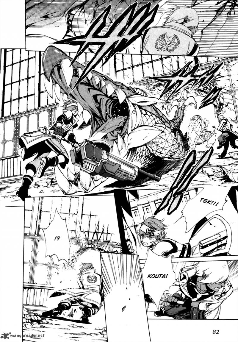 God Eater The 2nd Break Chapter 15 Page 28
