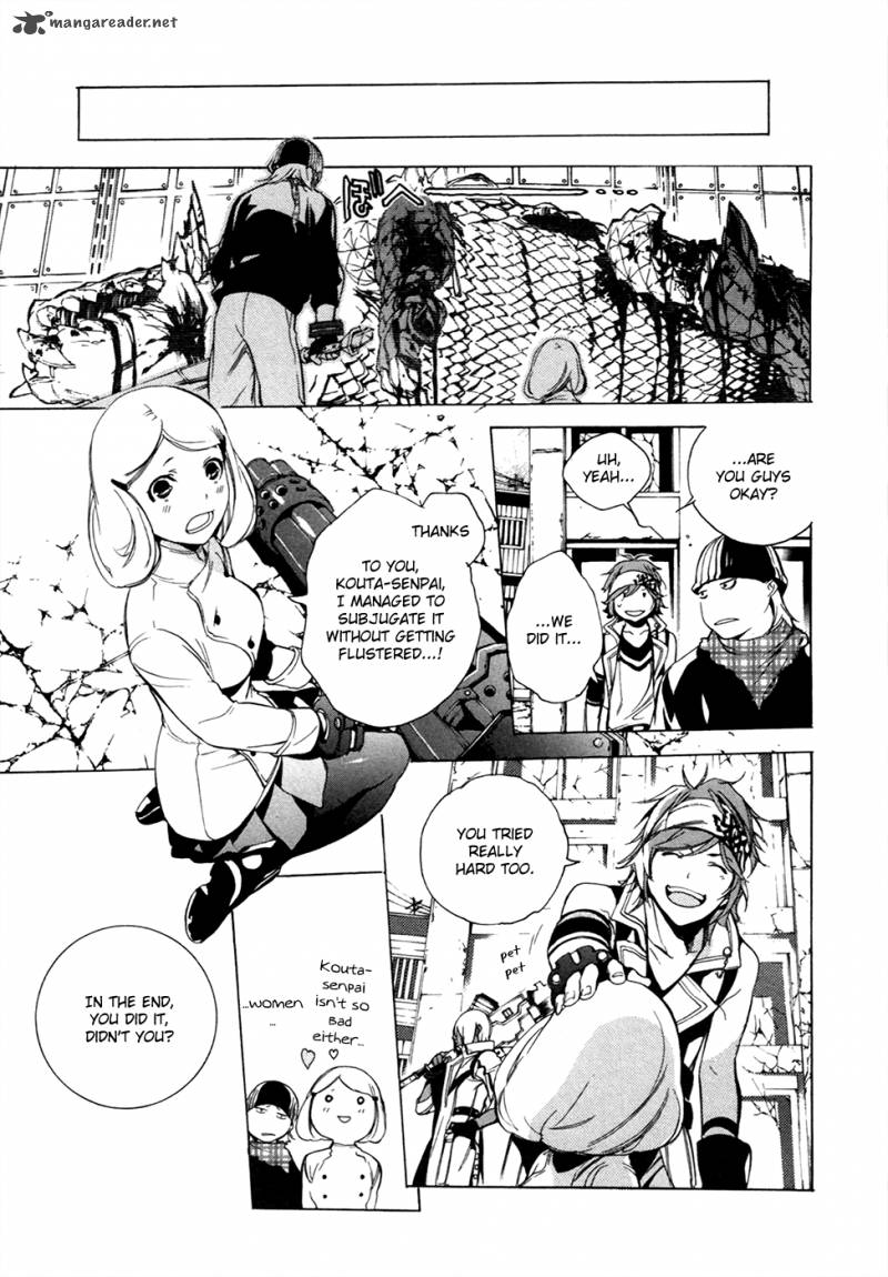 God Eater The 2nd Break Chapter 15 Page 45