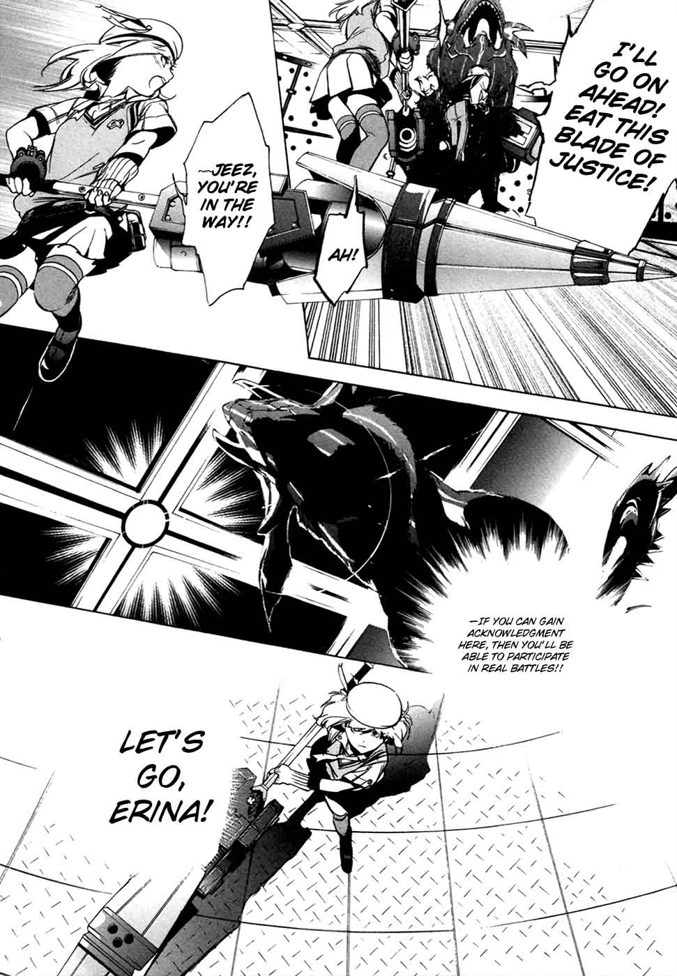 God Eater The 2nd Break Chapter 16 Page 20