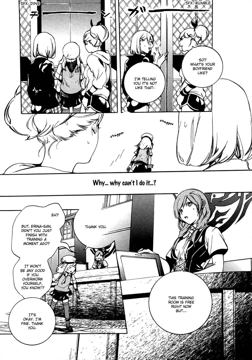 God Eater The 2nd Break Chapter 17 Page 9