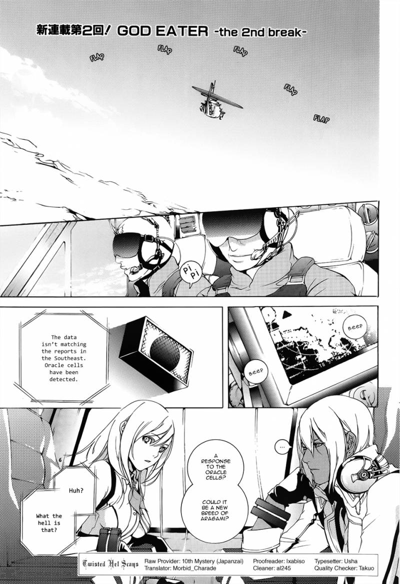God Eater The 2nd Break Chapter 2 Page 1