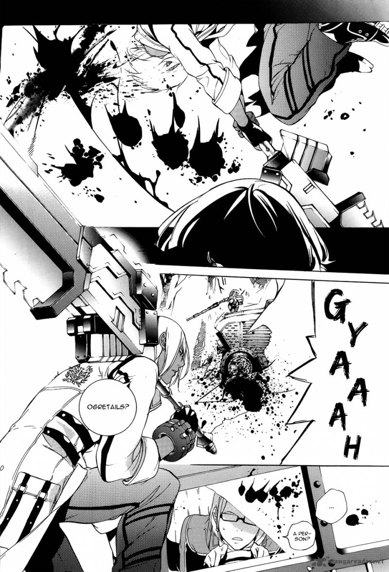 God Eater The 2nd Break Chapter 2 Page 10