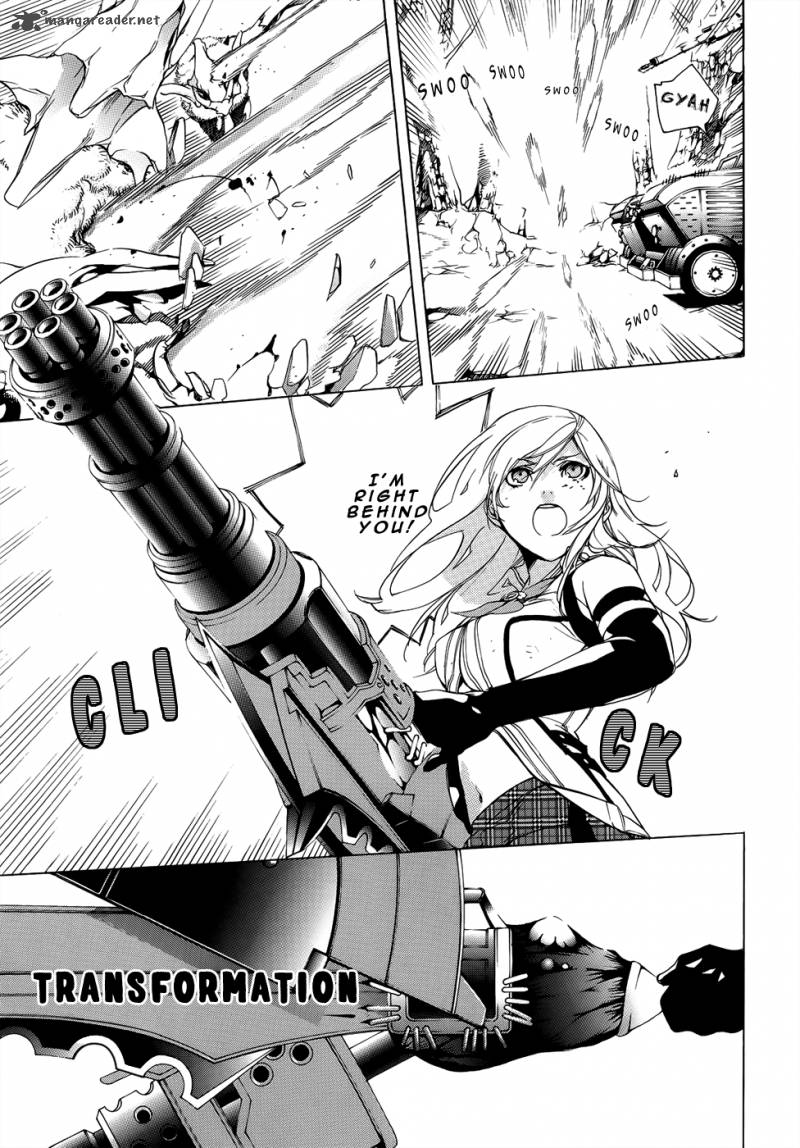 God Eater The 2nd Break Chapter 2 Page 11