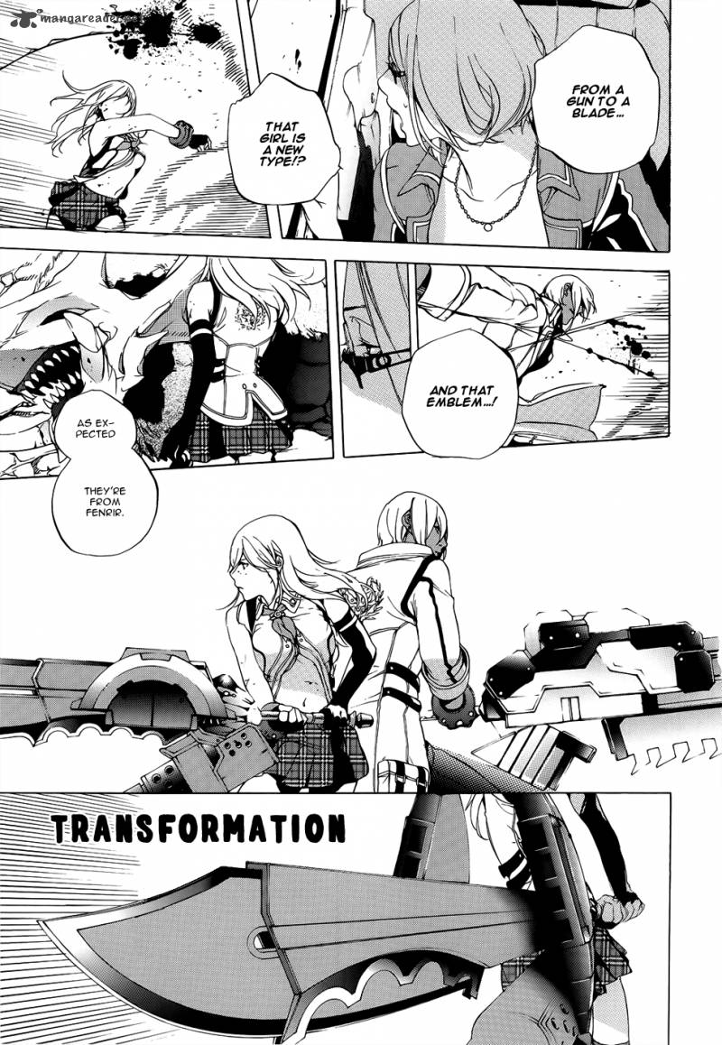 God Eater The 2nd Break Chapter 2 Page 13