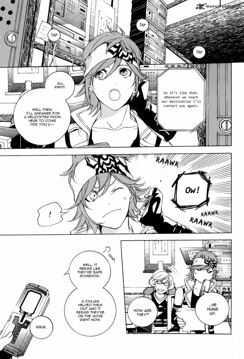 God Eater The 2nd Break Chapter 2 Page 18