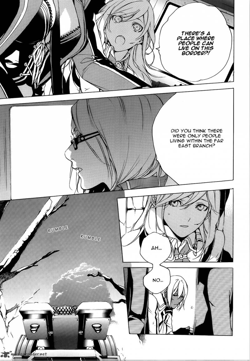 God Eater The 2nd Break Chapter 2 Page 22