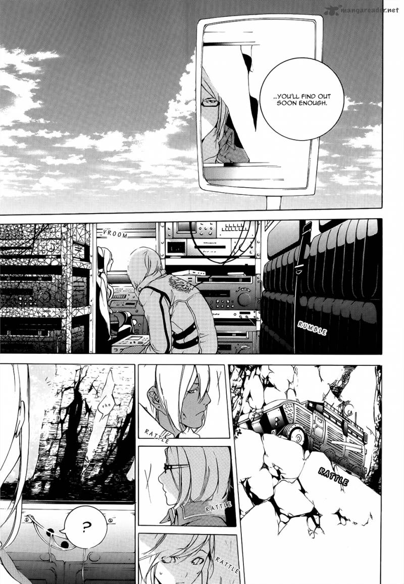 God Eater The 2nd Break Chapter 2 Page 24