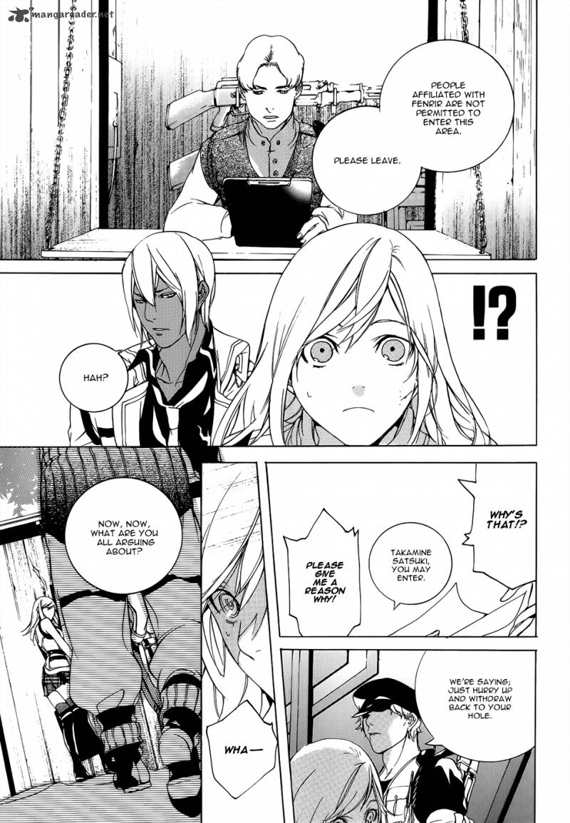 God Eater The 2nd Break Chapter 2 Page 27