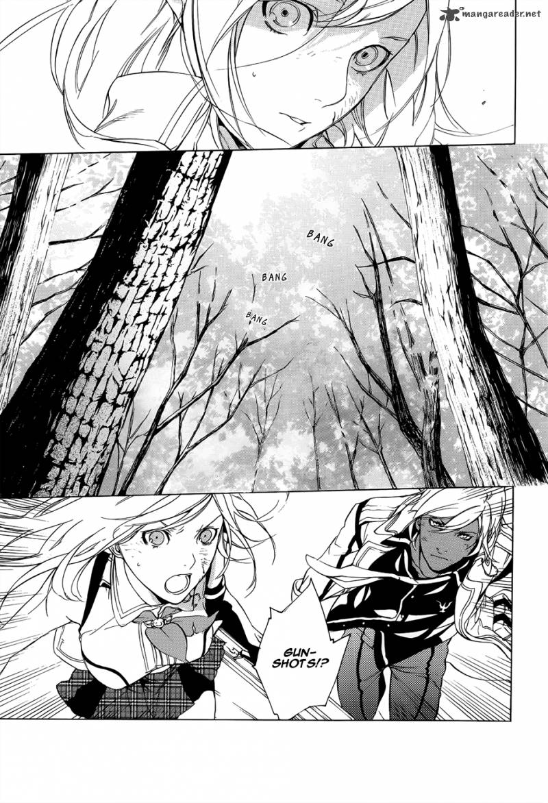 God Eater The 2nd Break Chapter 2 Page 7