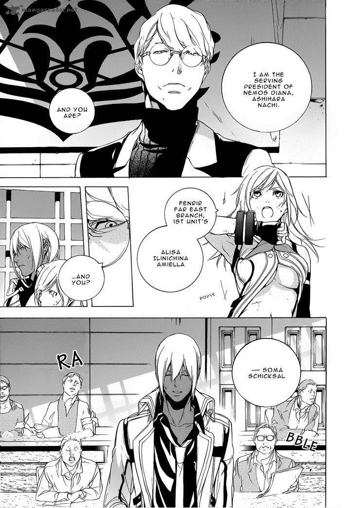 God Eater The 2nd Break Chapter 3 Page 12