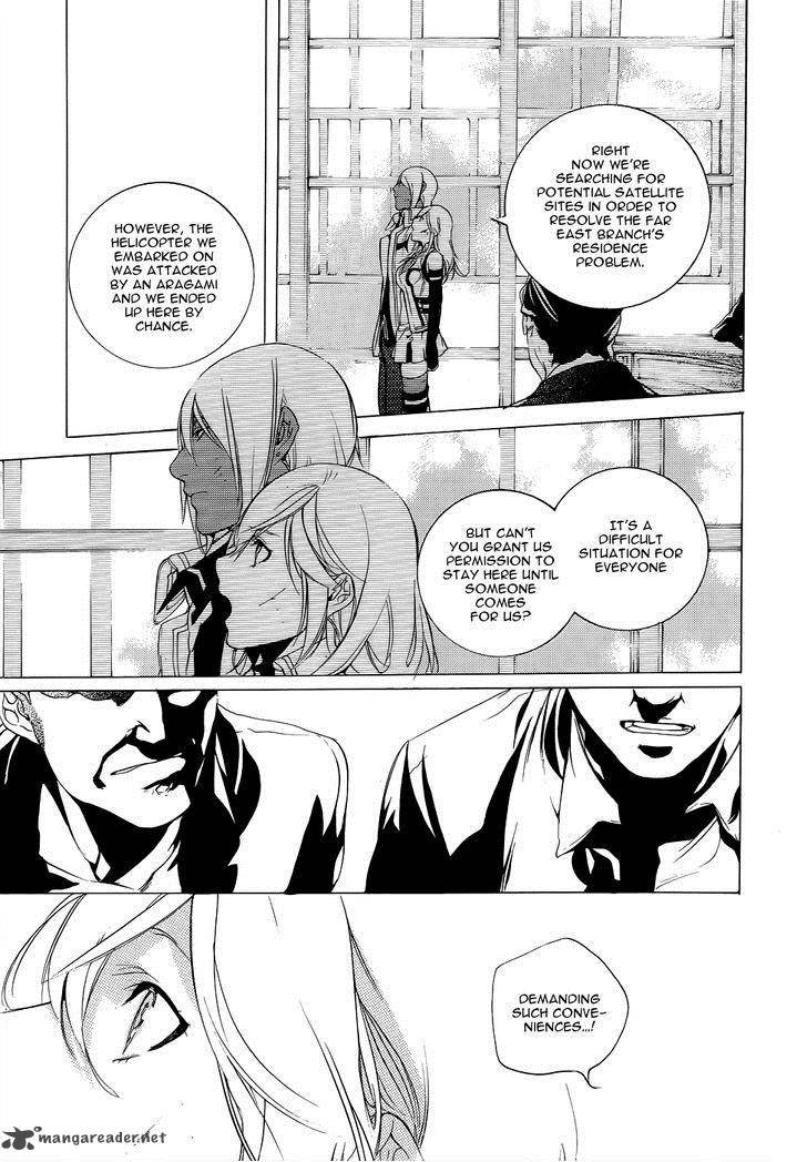 God Eater The 2nd Break Chapter 3 Page 14