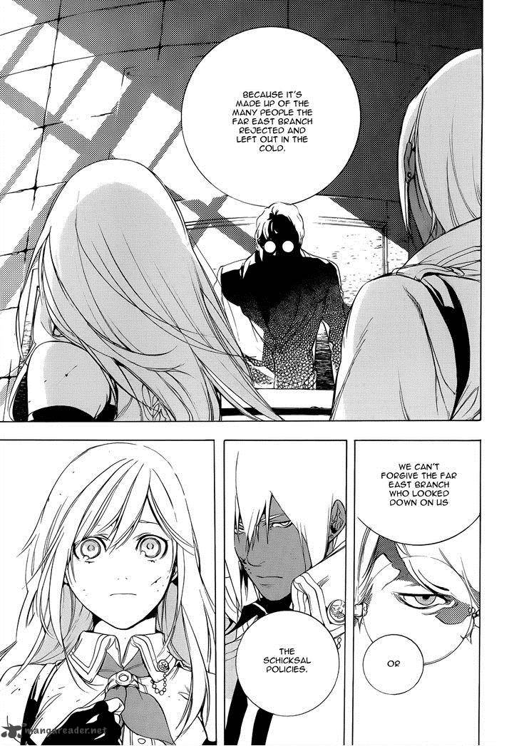 God Eater The 2nd Break Chapter 3 Page 16