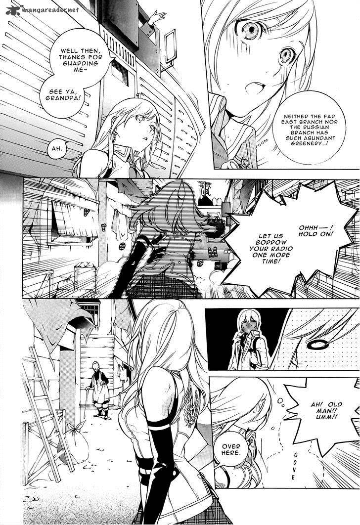 God Eater The 2nd Break Chapter 3 Page 4