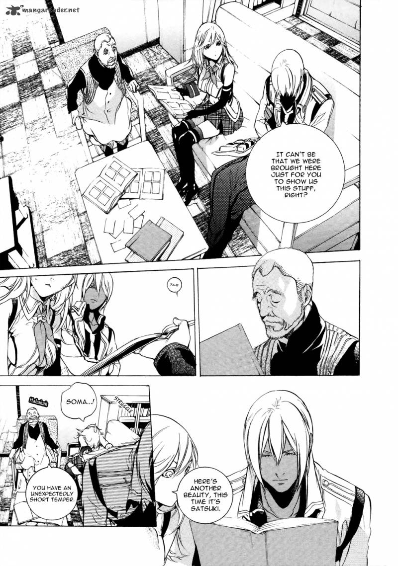 God Eater The 2nd Break Chapter 5 Page 4