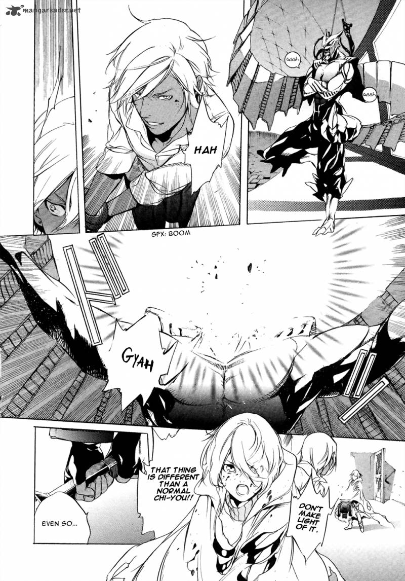 God Eater The 2nd Break Chapter 6 Page 22