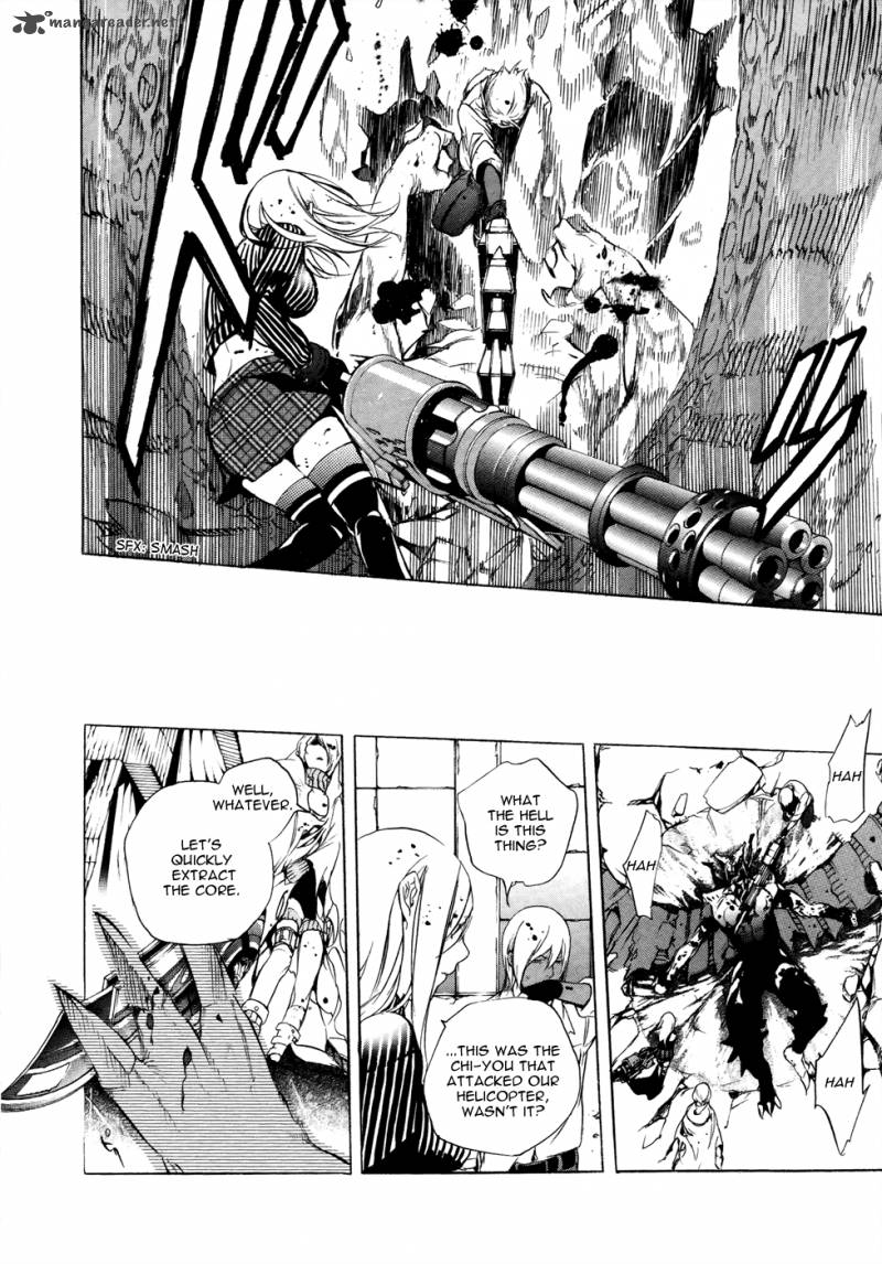 God Eater The 2nd Break Chapter 6 Page 36