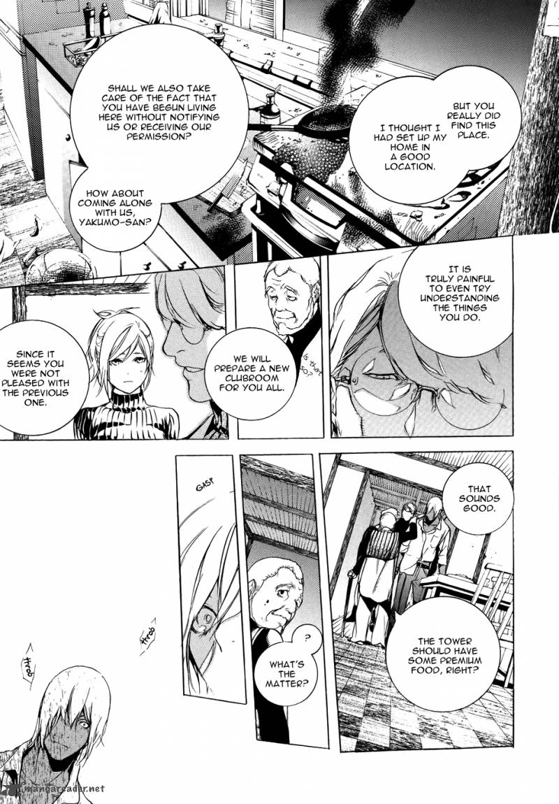 God Eater The 2nd Break Chapter 6 Page 6
