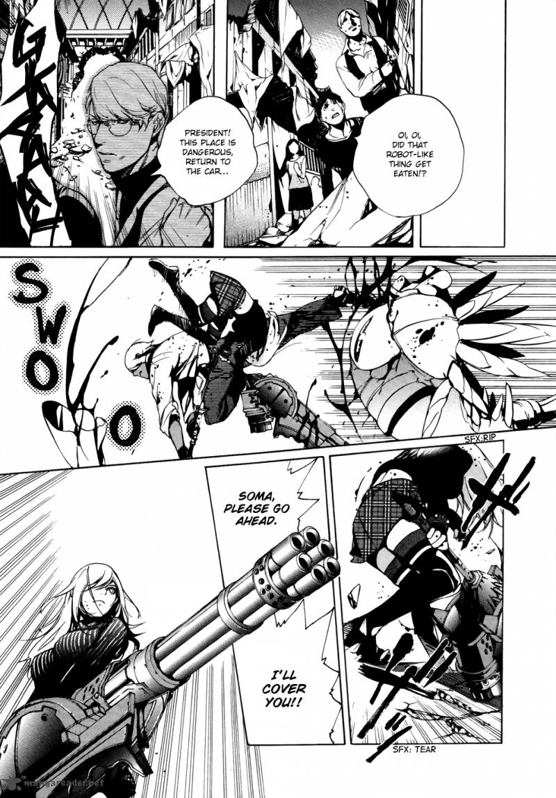 God Eater The 2nd Break Chapter 7 Page 20