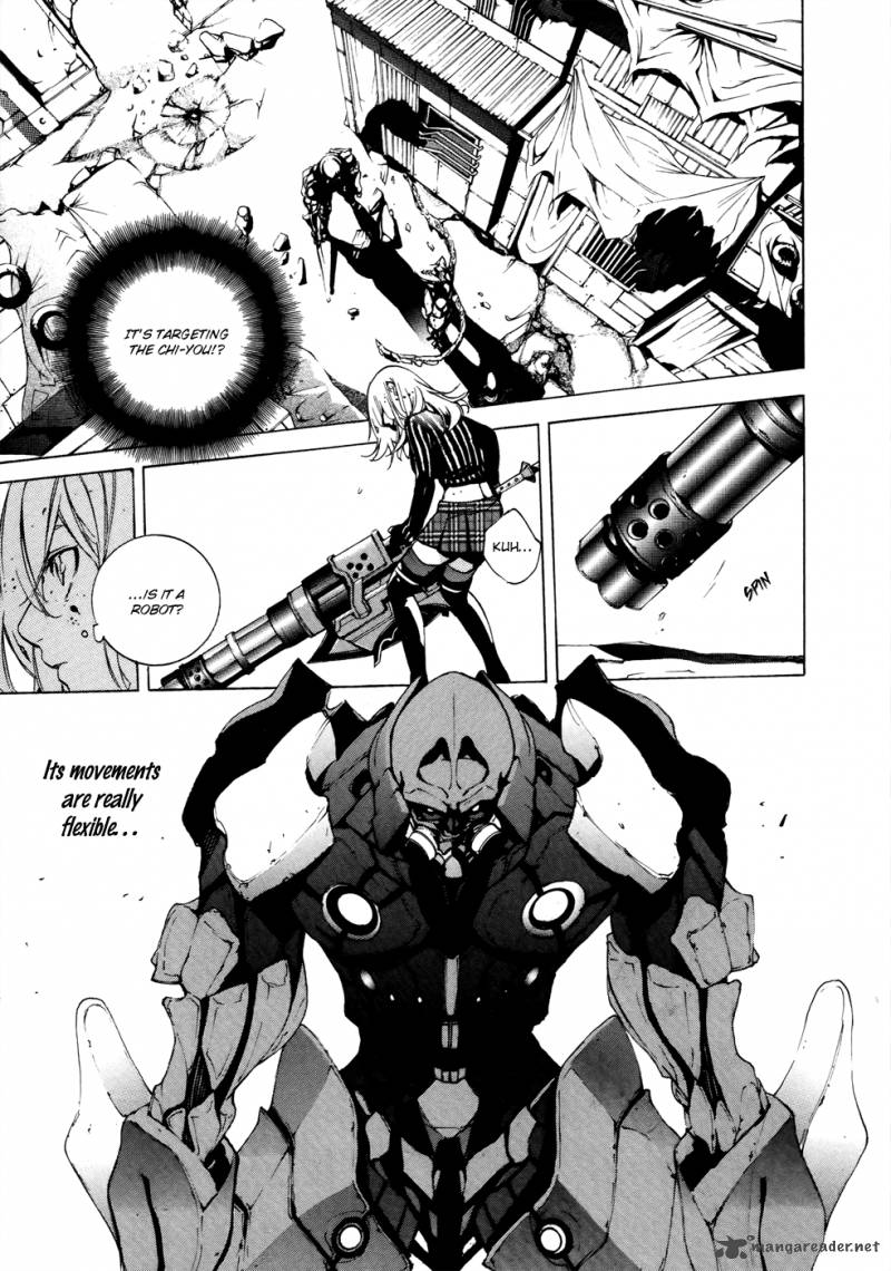 God Eater The 2nd Break Chapter 7 Page 9