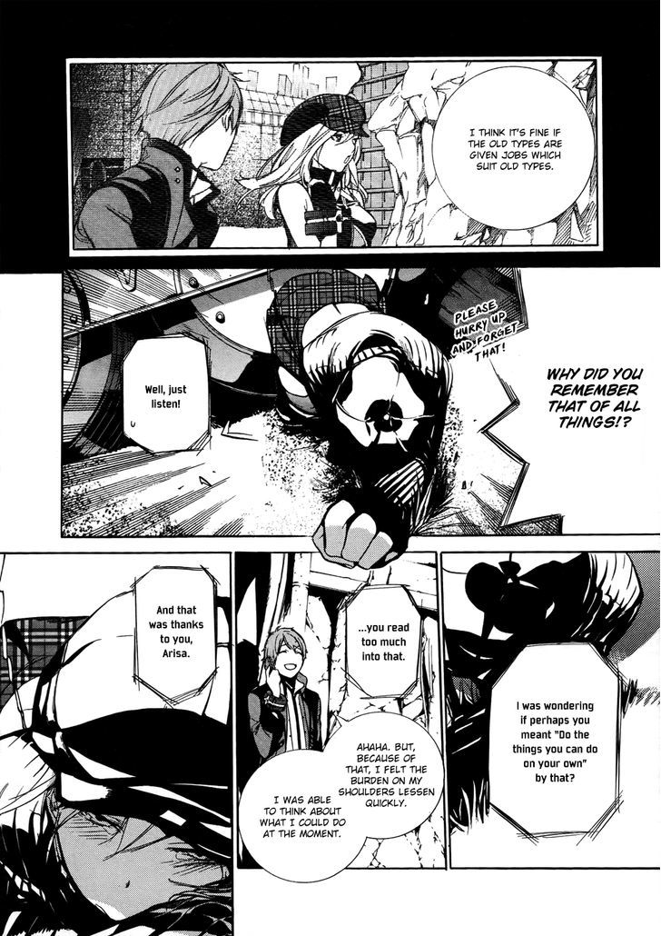 God Eater The 2nd Break Chapter 9 Page 17