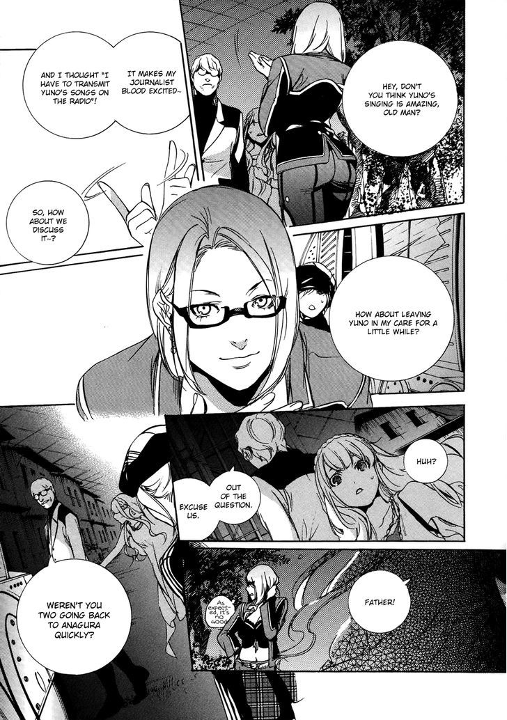 God Eater The 2nd Break Chapter 9 Page 22