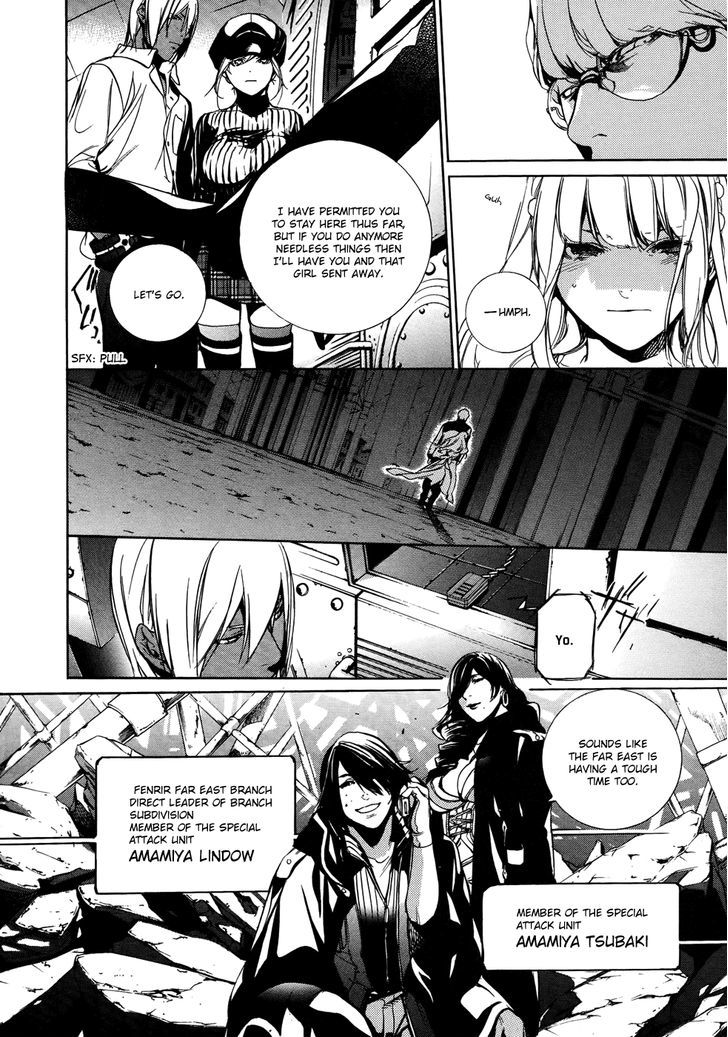 God Eater The 2nd Break Chapter 9 Page 25