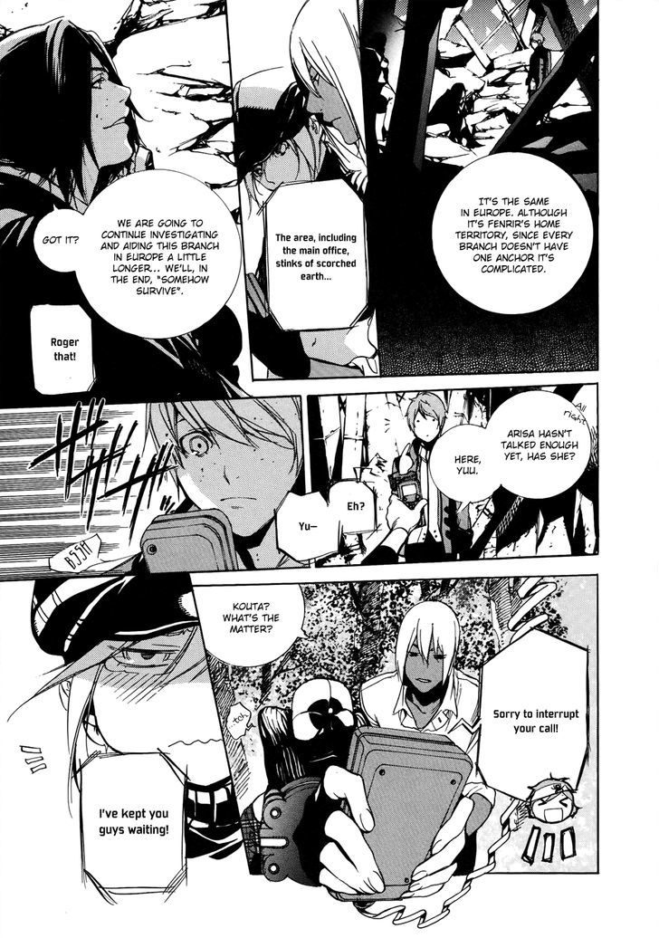 God Eater The 2nd Break Chapter 9 Page 26