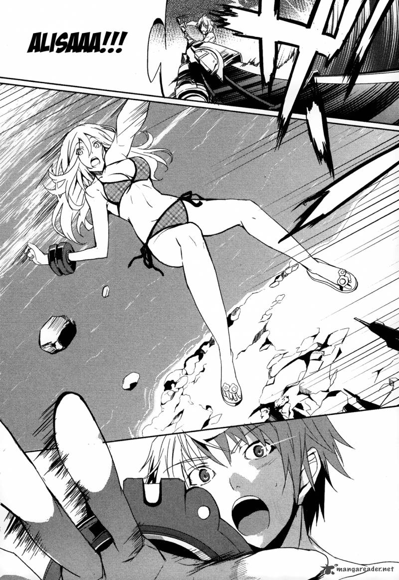 God Eater The Summer Wars Chapter 1 Page 19