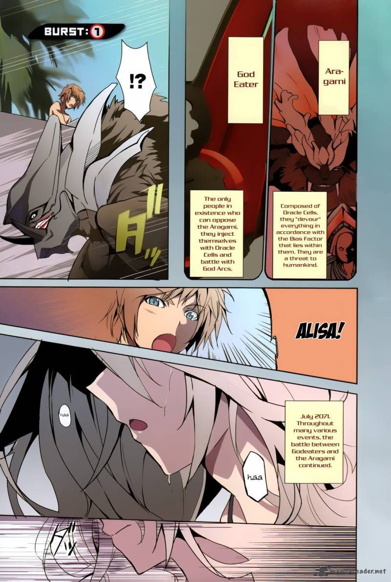 God Eater The Summer Wars Chapter 1 Page 3