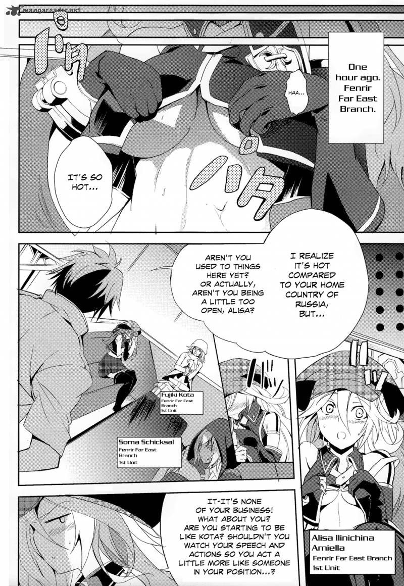 God Eater The Summer Wars Chapter 1 Page 5