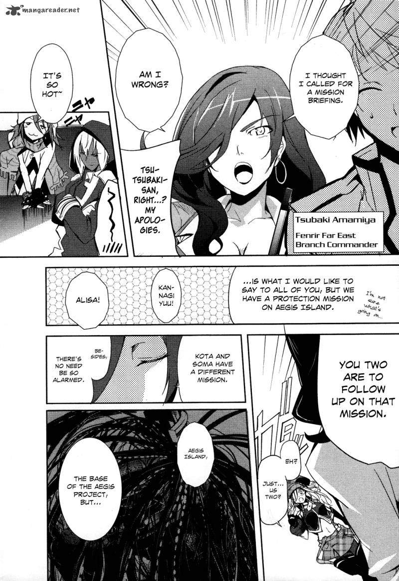 God Eater The Summer Wars Chapter 1 Page 7