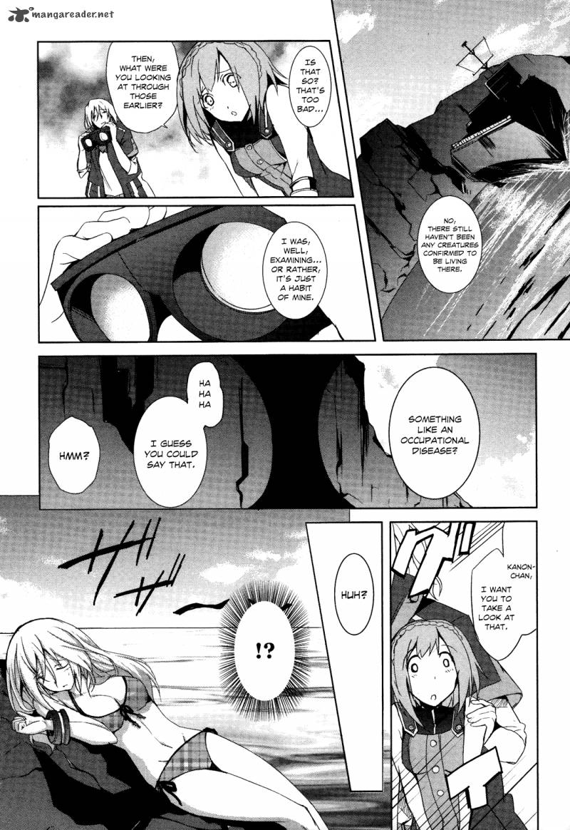 God Eater The Summer Wars Chapter 2 Page 3