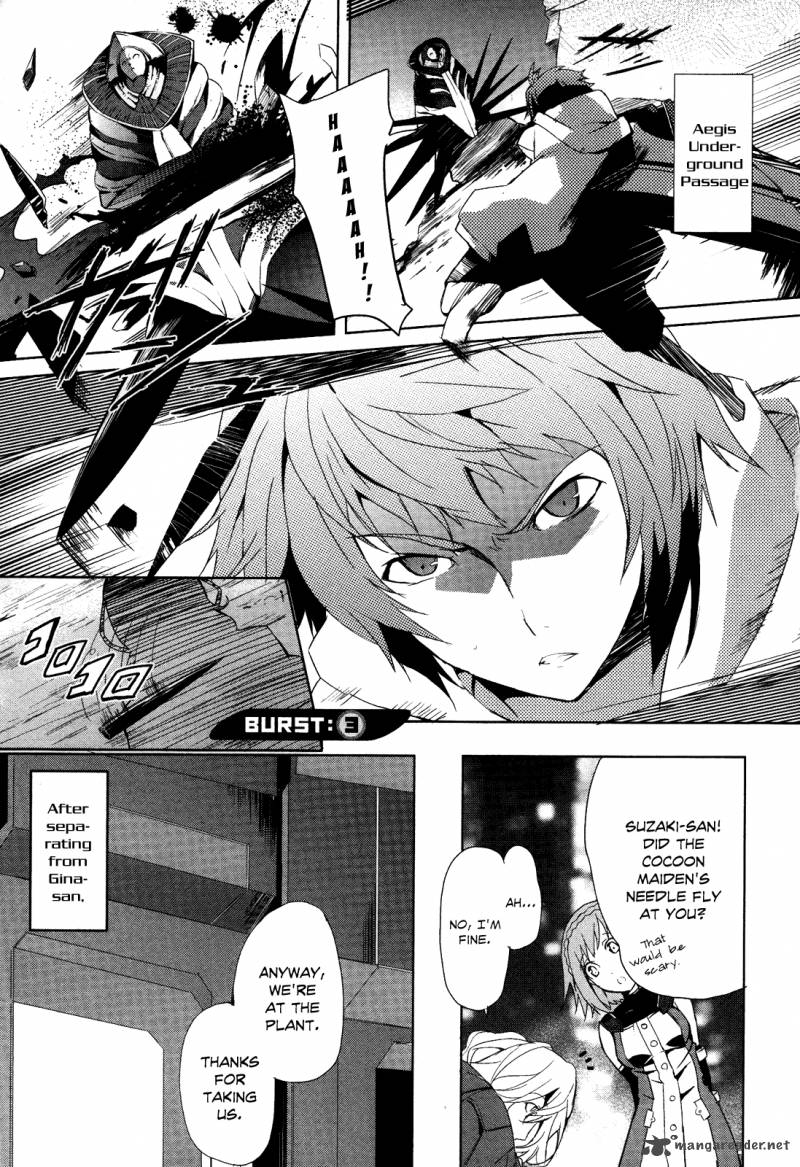 God Eater The Summer Wars Chapter 3 Page 1