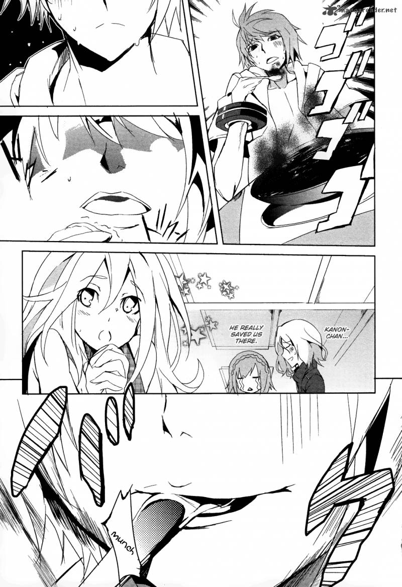 God Eater The Summer Wars Chapter 3 Page 12