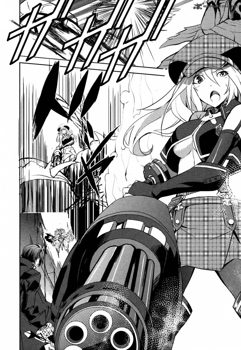 God Eater The Summer Wars Chapter 4 Page 14