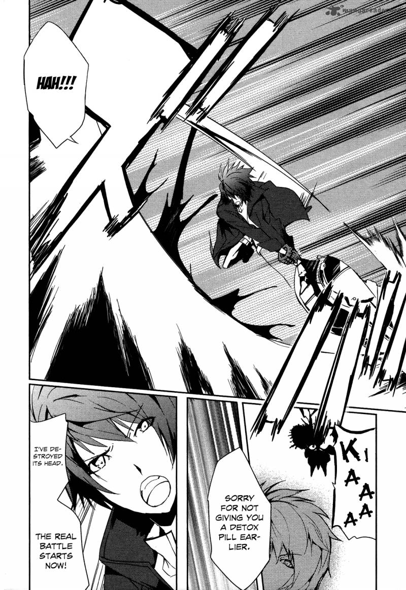 God Eater The Summer Wars Chapter 4 Page 18