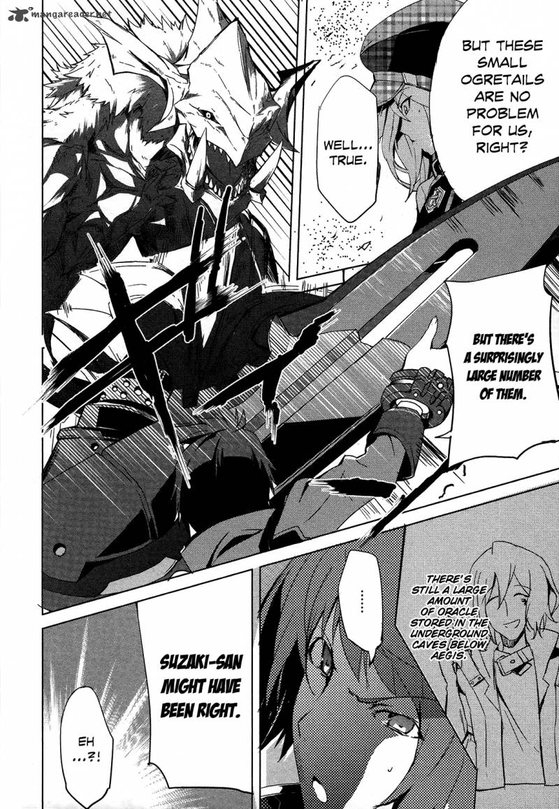 God Eater The Summer Wars Chapter 5 Page 12