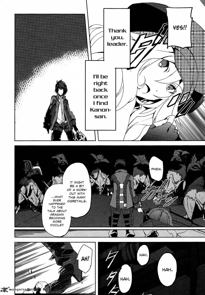 God Eater The Summer Wars Chapter 5 Page 14