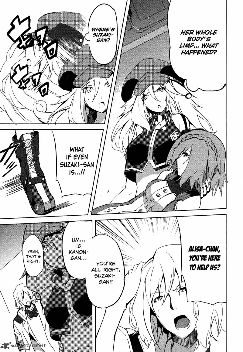 God Eater The Summer Wars Chapter 5 Page 19