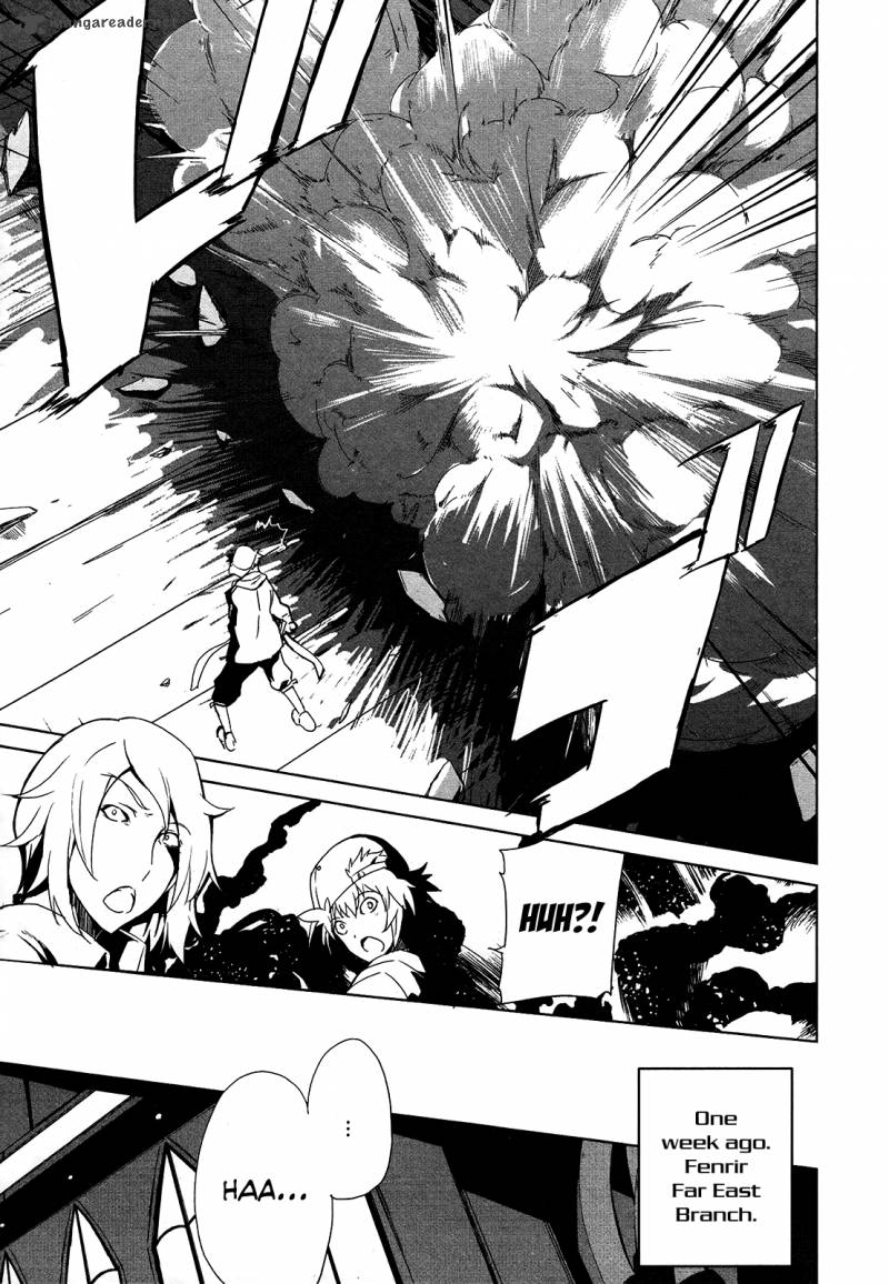 God Eater The Summer Wars Chapter 5 Page 5