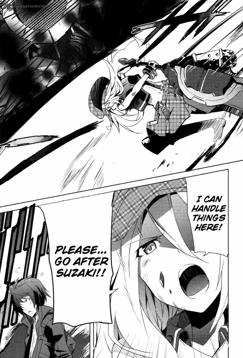 God Eater The Summer Wars Chapter 6 Page 23
