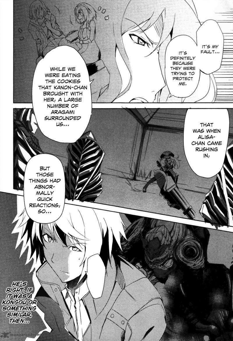 God Eater The Summer Wars Chapter 6 Page 5