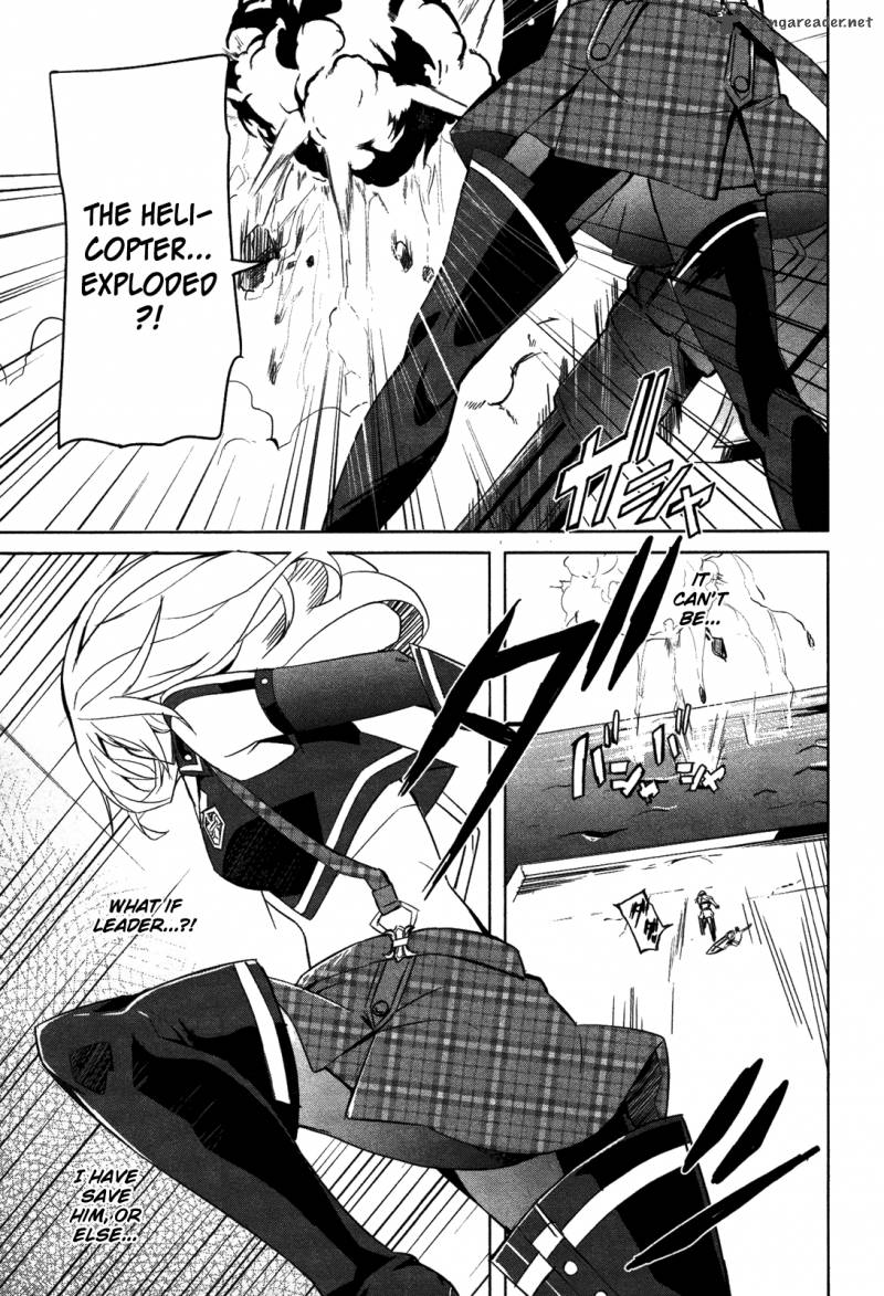 God Eater The Summer Wars Chapter 7 Page 15