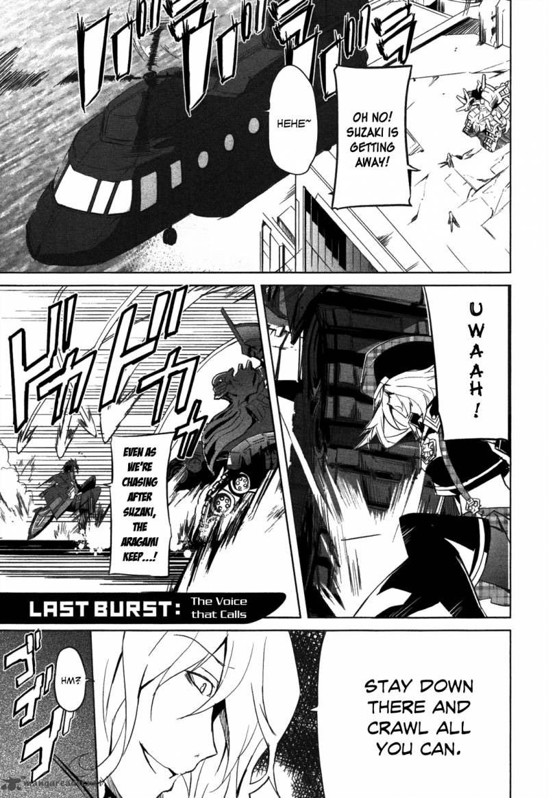 God Eater The Summer Wars Chapter 7 Page 3