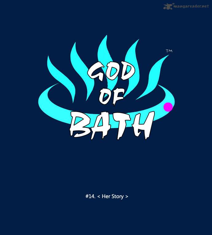 God Of Bath Chapter 14 Page 12