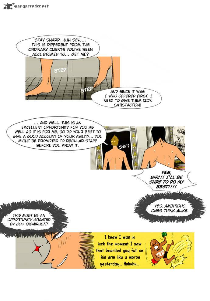 God Of Bath Chapter 17 Page 29