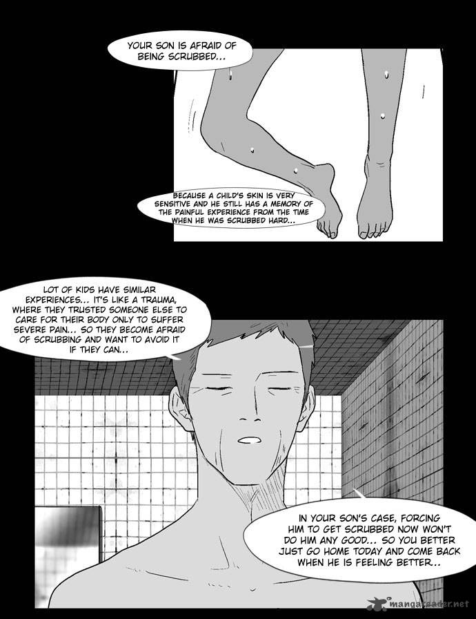 God Of Bath Chapter 18 Page 11